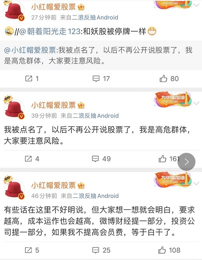 股票炒股天津邱宝_股市邱宝裕_邱宝裕炒股心得