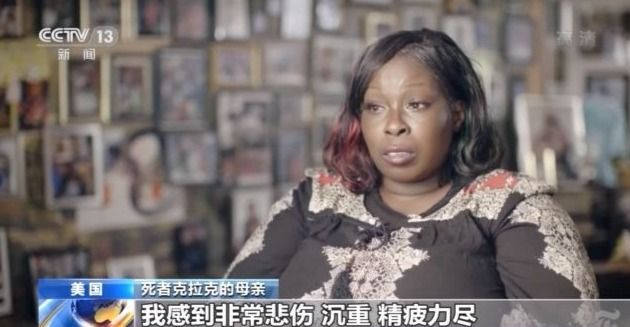 弗洛伊德案宣判次日美国又一非裔男子遭警方暴力执法致死