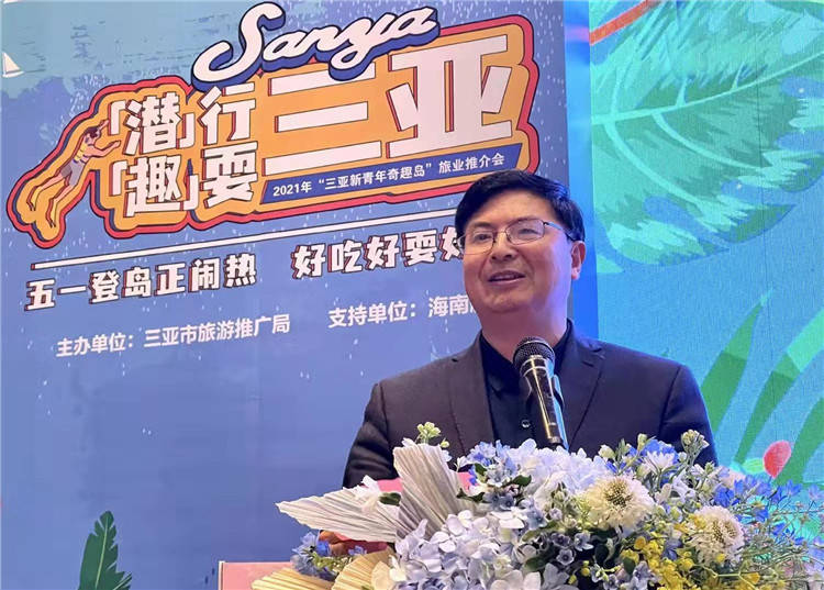三亚市旅游推广局副局长就是土生土长重庆人.