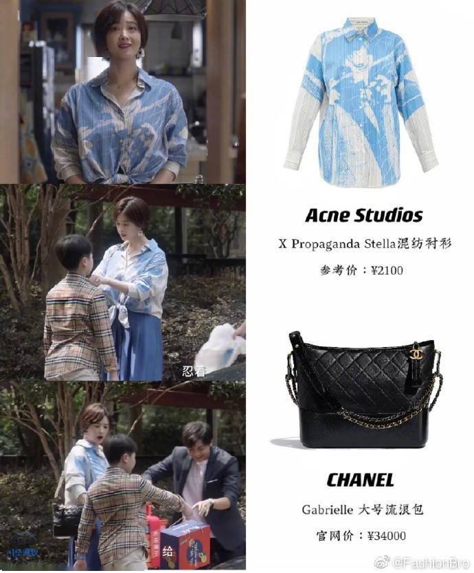 ��С��á���,�������μѱ��İ���,��ͨ����Ů����ȷ�Ĵ򿪷�ʽ