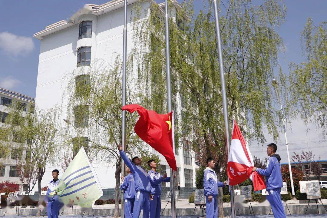 献礼建党100周年系列活动礼县第二中学举行首届体育艺术节暨第四届