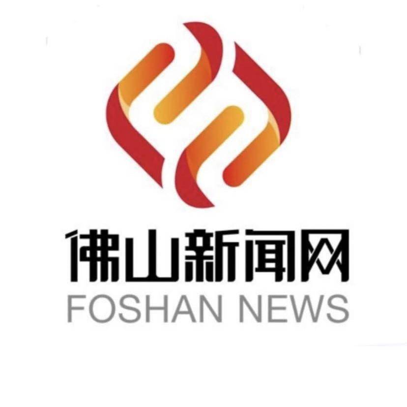 突发广东一地发生地震