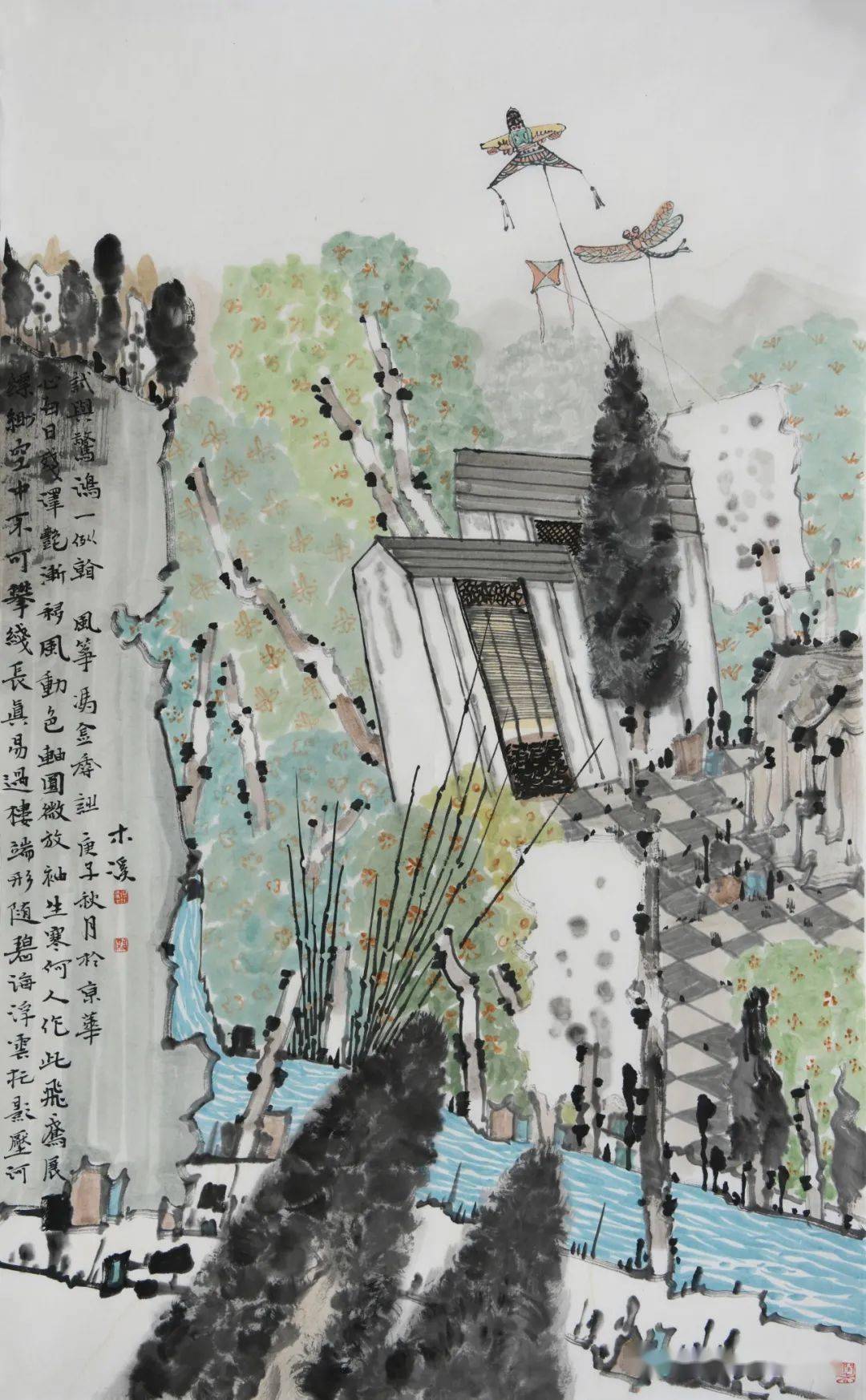 《冯金香 风筝>诗意图》高杰/画北京《罗永珩 纸鸢>诗意图》郭永年/画