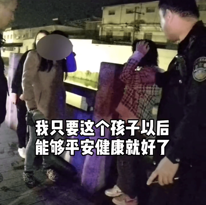杭州16岁早恋女孩当母亲面跳河轻生，旱鸭子民警飞身扑入凌晨河水