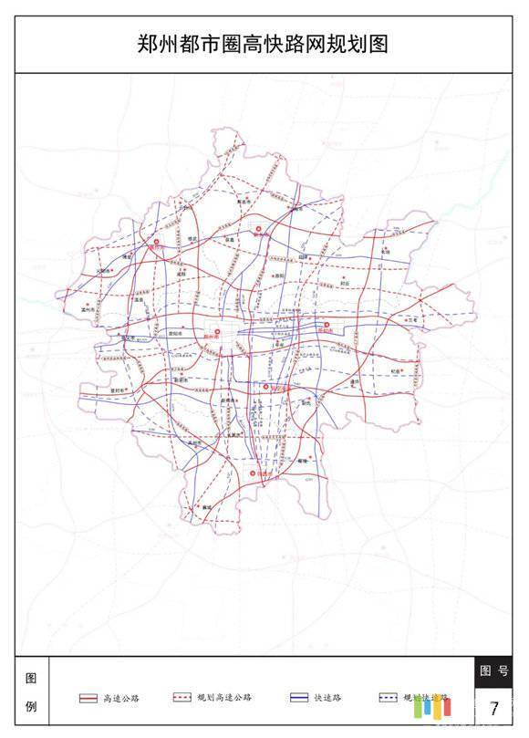 郑州新乡走廊将有5条轨道交通