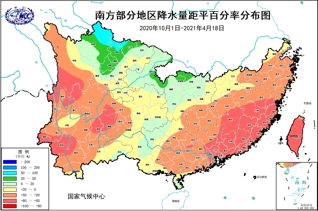 广东福建降水量50年以来同期最少 持续干旱究竟何时能缓解 华南前