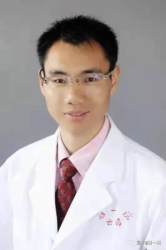 全国五一劳动奖章获得者,云岭名医,云岭工匠,教授,主任医师,硕士研究