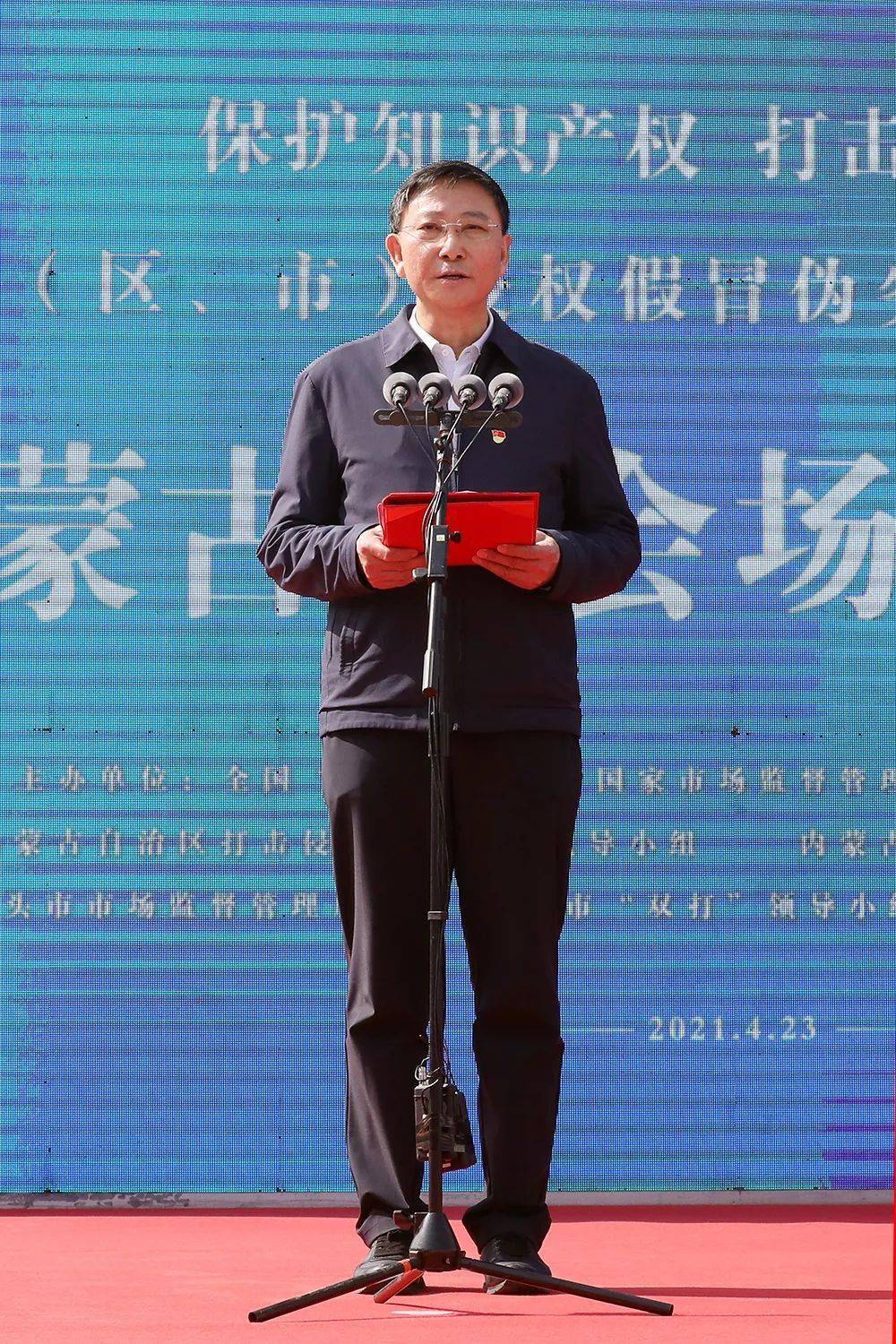 包头市集中销毁210余吨货值近600万元侵权假冒伪劣商品