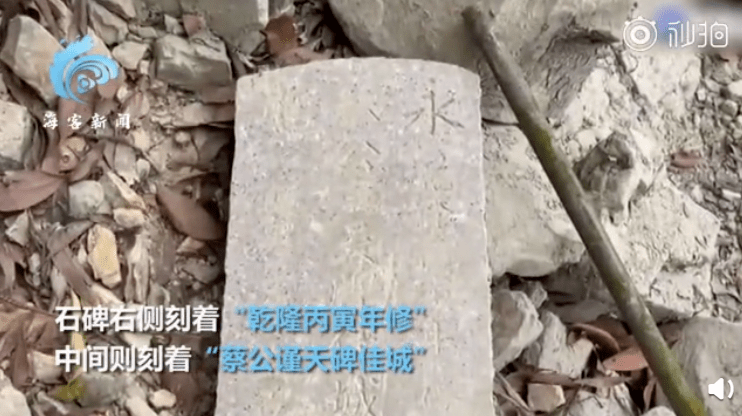 石加个平是什么字 09cf35dbd22f4c4a8bad7df5dd604d59.png