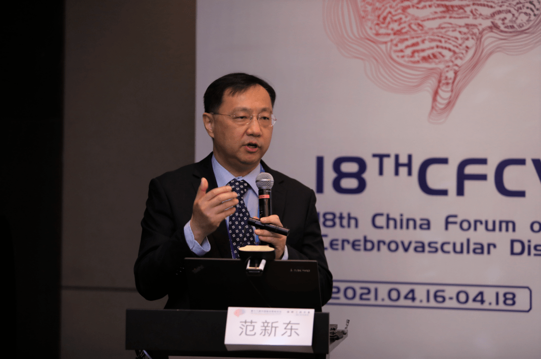 在颅面部软组织动静脉畸形中,常见头皮动静脉畸形,范教授介绍,本中心