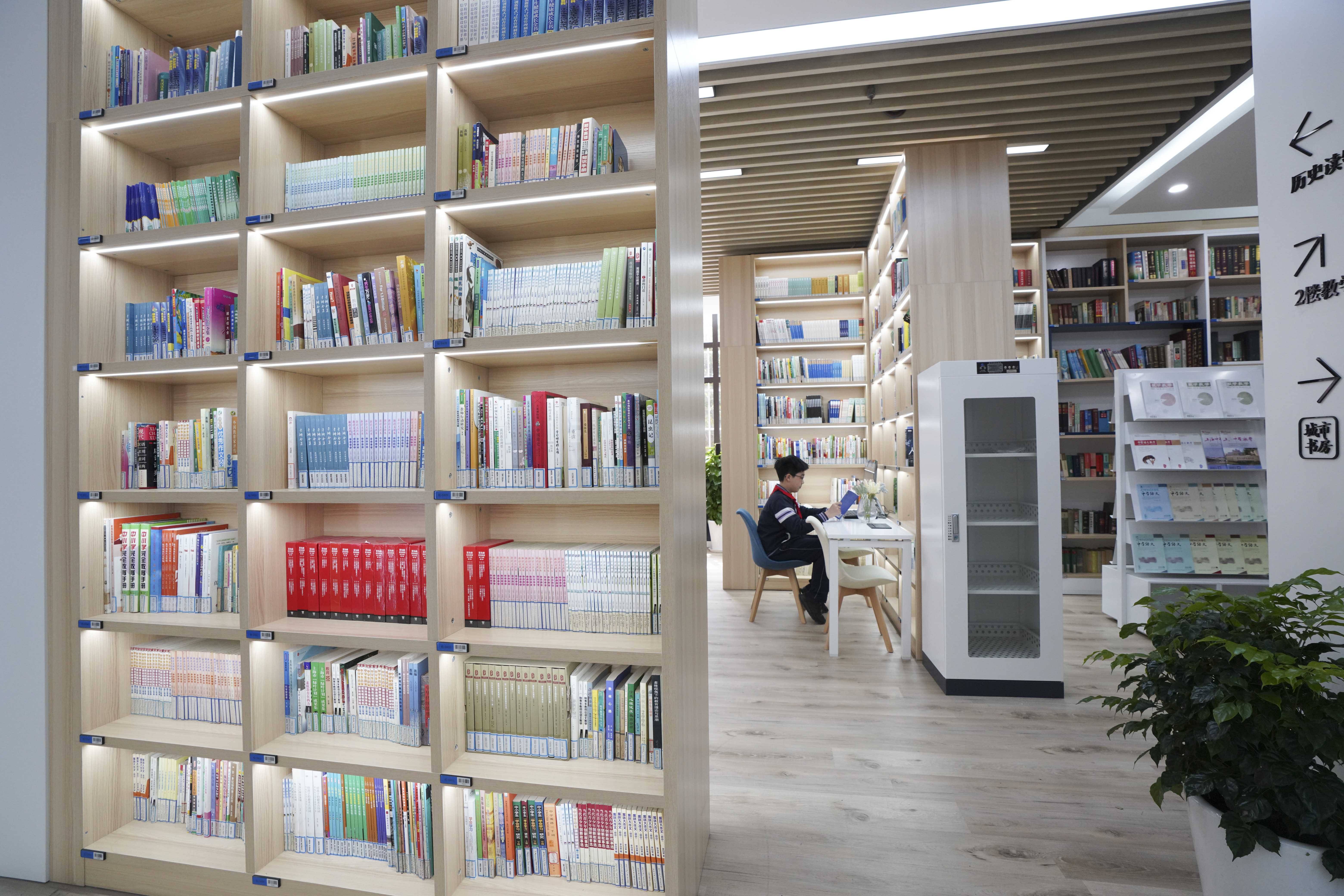 世界读书日这些藏身校园的高颜值图书馆值得一品