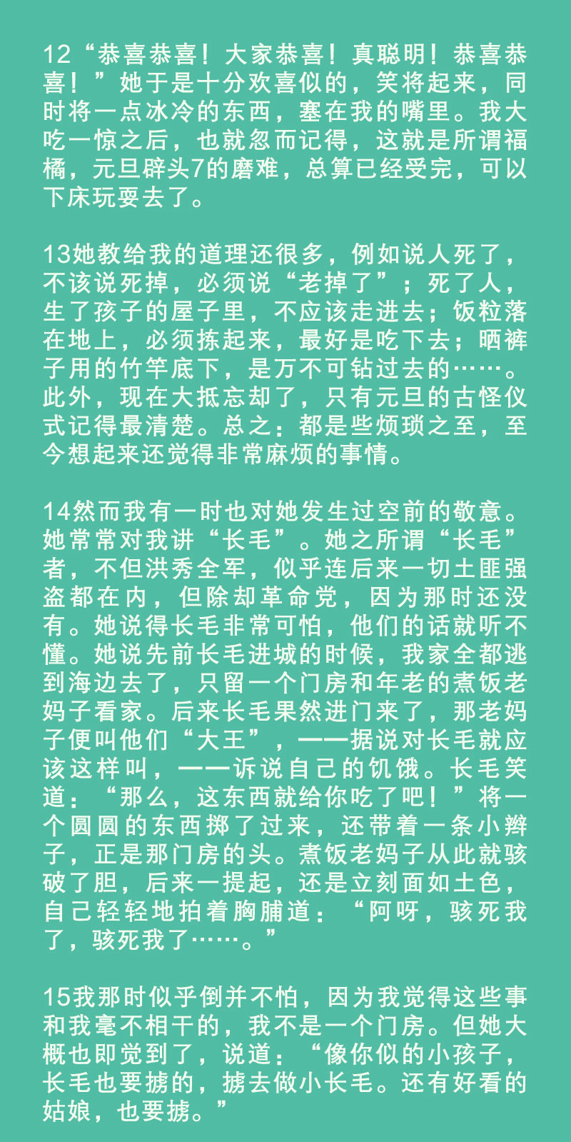 3fe65c6bf28f4a2b871fef65d8fd4d8f.png