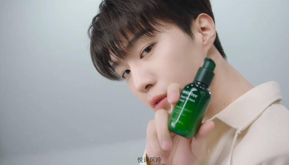 《曾少年》送来会动的探班日记 悦诗风吟发布范丞丞全新广告大片