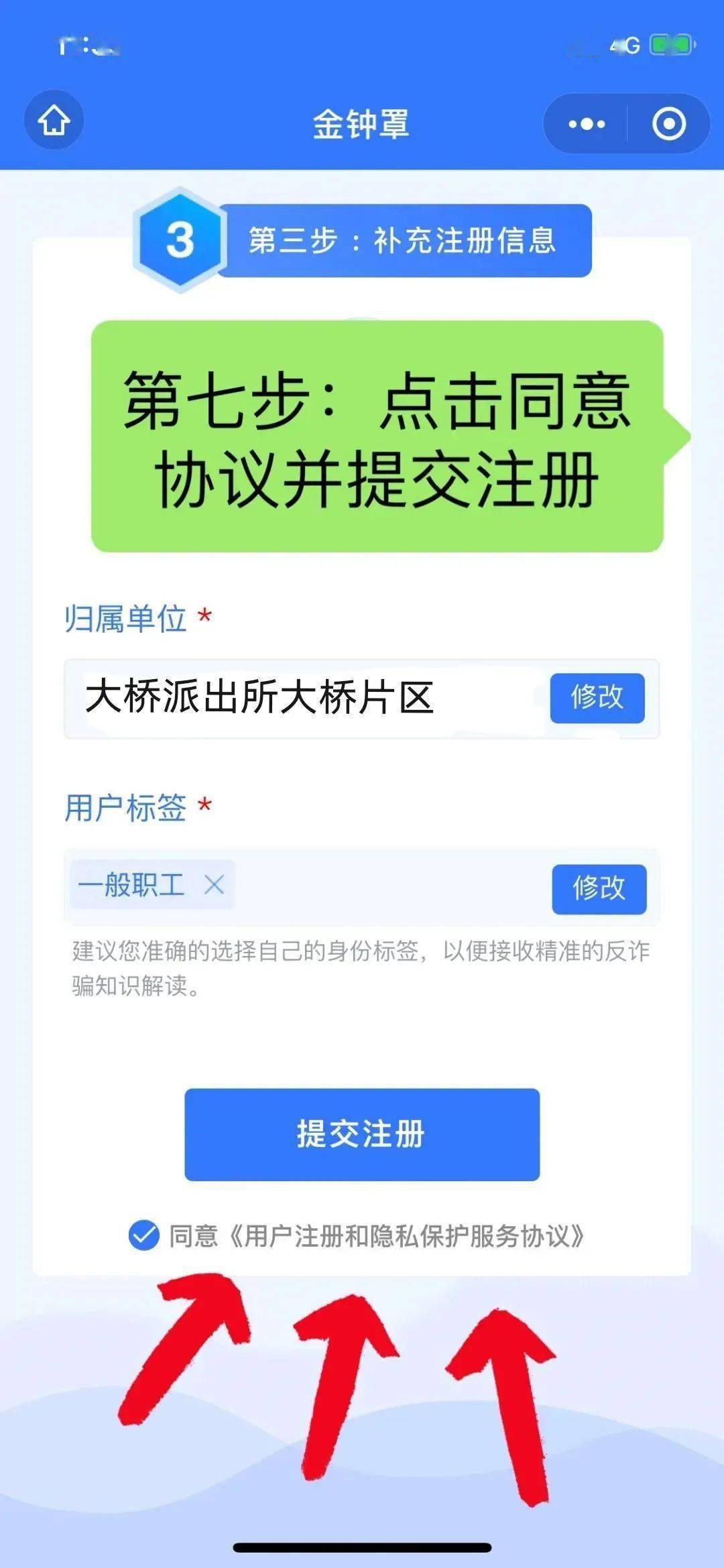 c6316e801ed5438da39a8311a1d5a844.jpeg