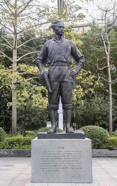 丰碑永恒 ——榆青带你学党史|农民运动的大王——澎湃_彭湃