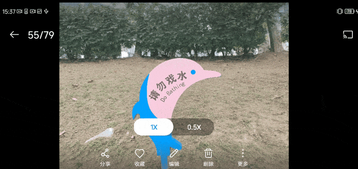 Pro|中兴 A30 Pro全面评测：直屏旗舰，更有实感的体验
