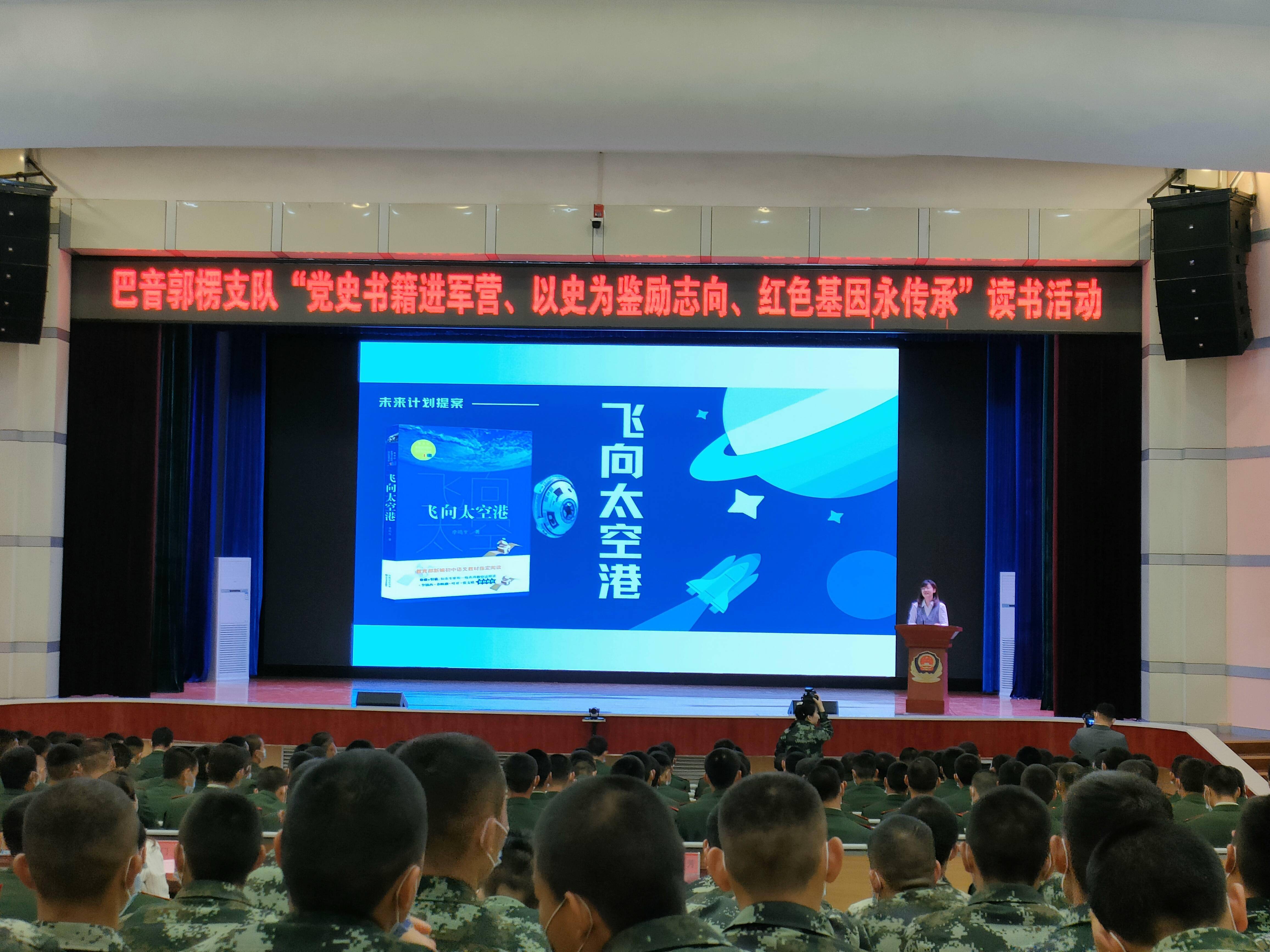 武警新疆总队巴音郭楞支队机动三中队指导员黄红瑞说道:"此次我们支队