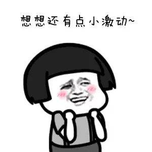 中国|这个明朝人，为何一门心思要上天？
