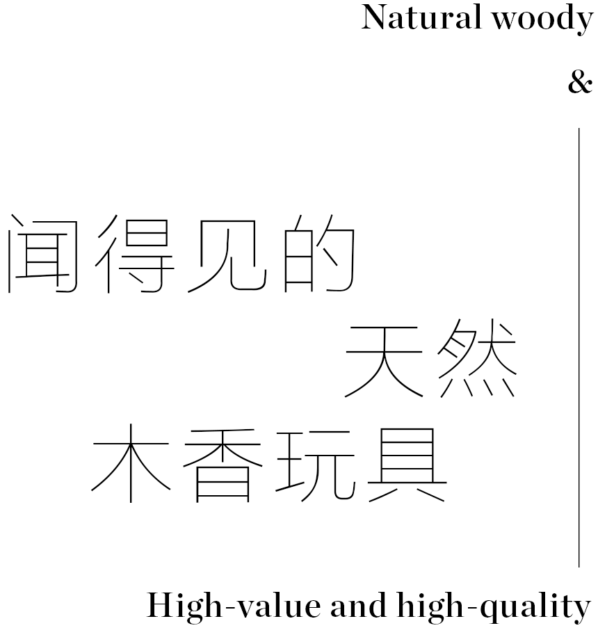 子什么什么隐成语_成语故事简笔画(3)