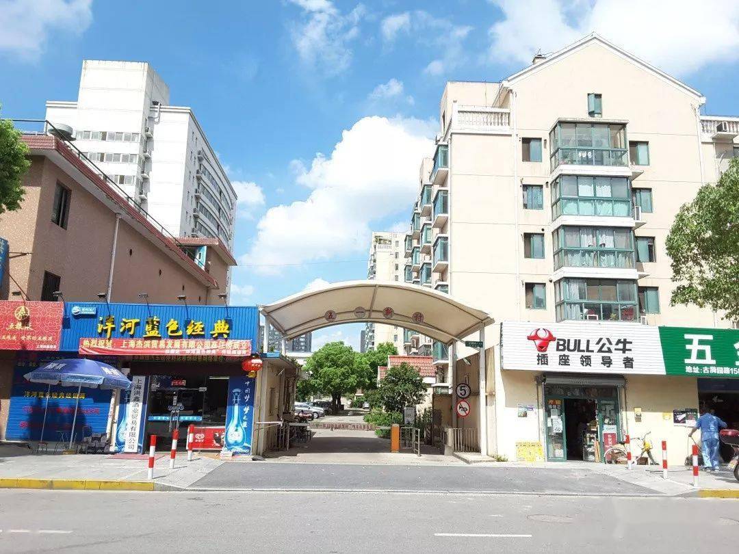 五一新村位于宜川路街道中西部,中山北路1502,1530号.