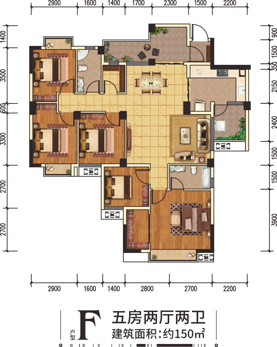 五一购房惠,折扣额外享!