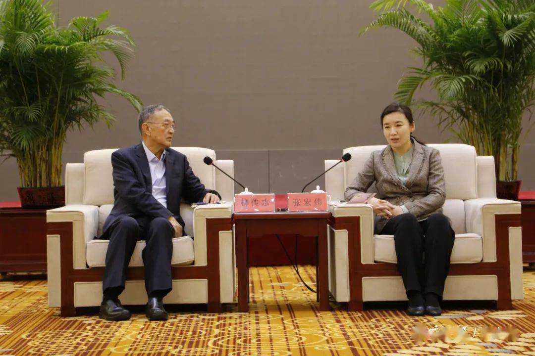 张宏伟会见联想控股柳传志一行_枣庄