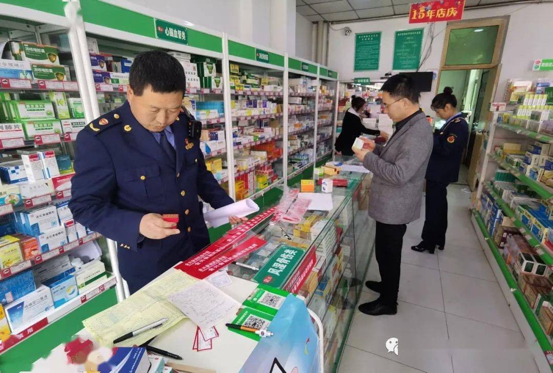 富县市场监管局扎实开展药源性兴奋剂及特殊药品专项检查