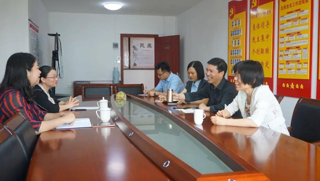 连山县常务副县长林怡带队到市统计局开展调研座谈