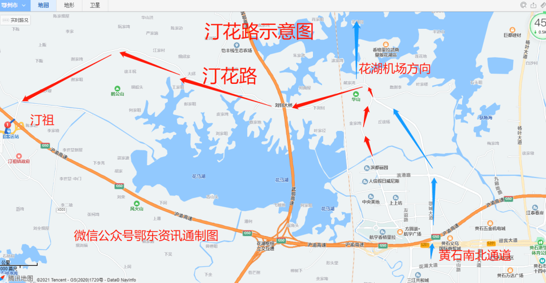 鄂州花湖道路规划图图片