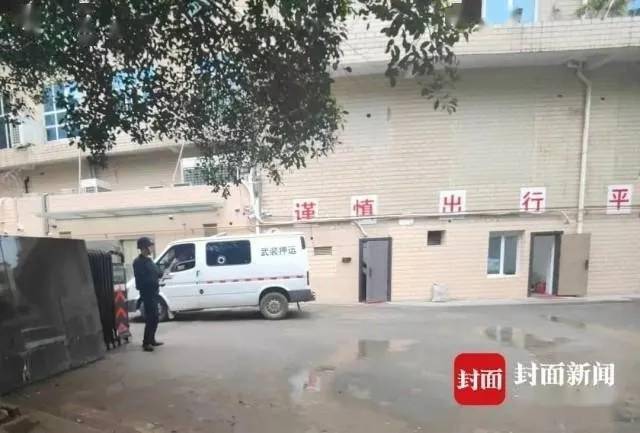 运钞枪支走火，押钞员中枪身亡，银行回应