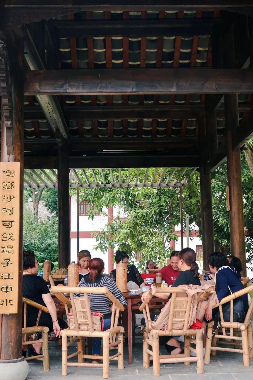 老成都才晓得的相因坝坝茶人均10坐一下午