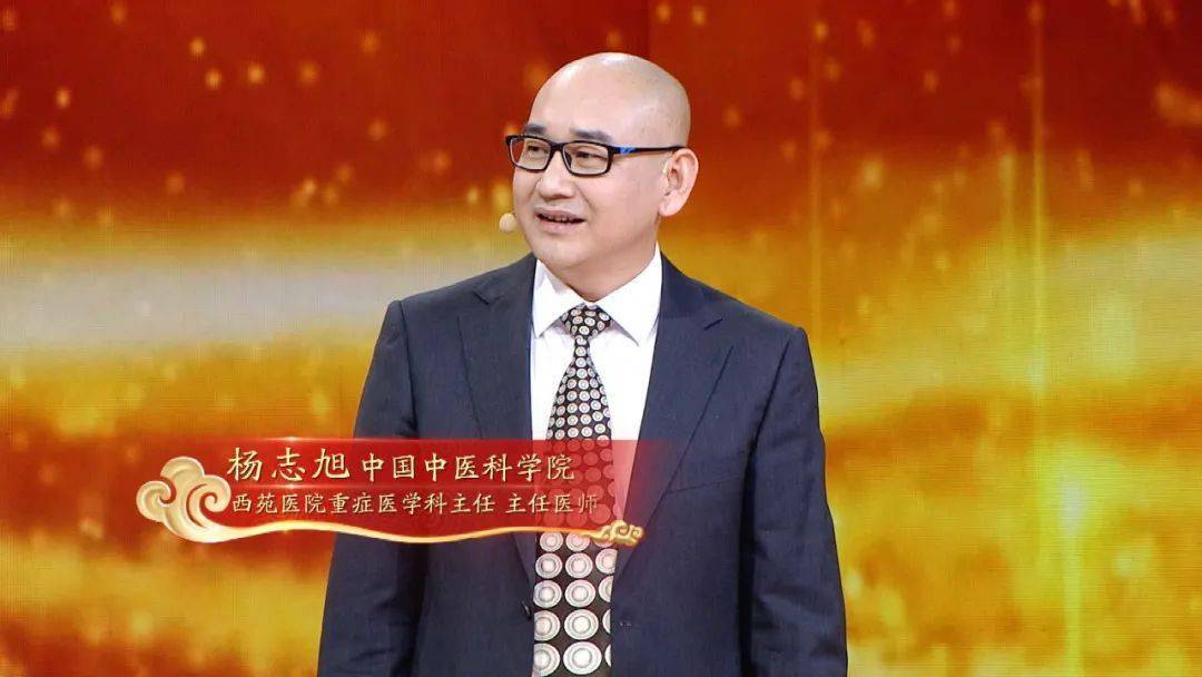 【养生堂】今日17:25播出《春末对症排火毒》