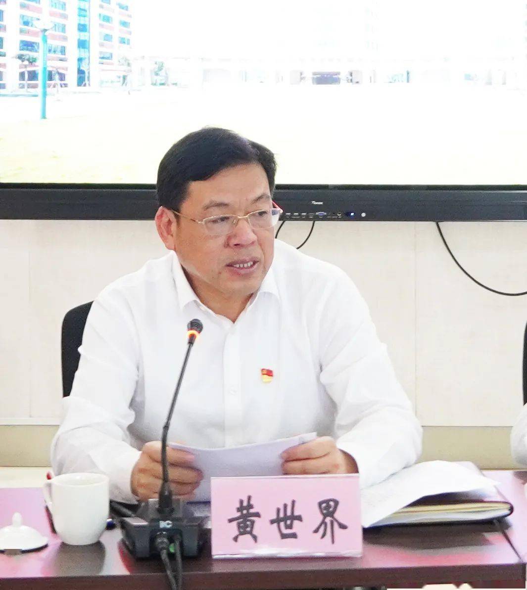 泉州五中一中校领导调整涉及书记校长