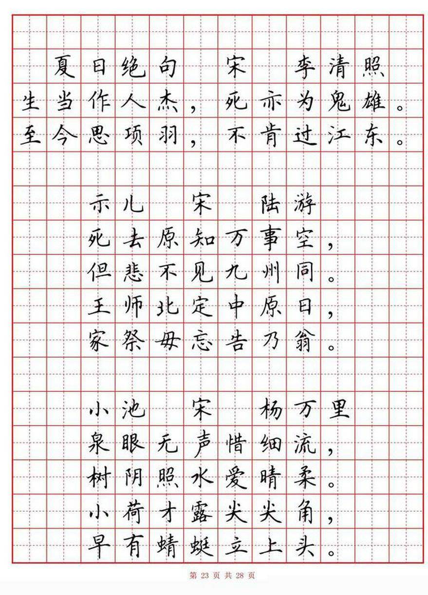 e3641a9c07e841e0804a3553505e0004.jpeg