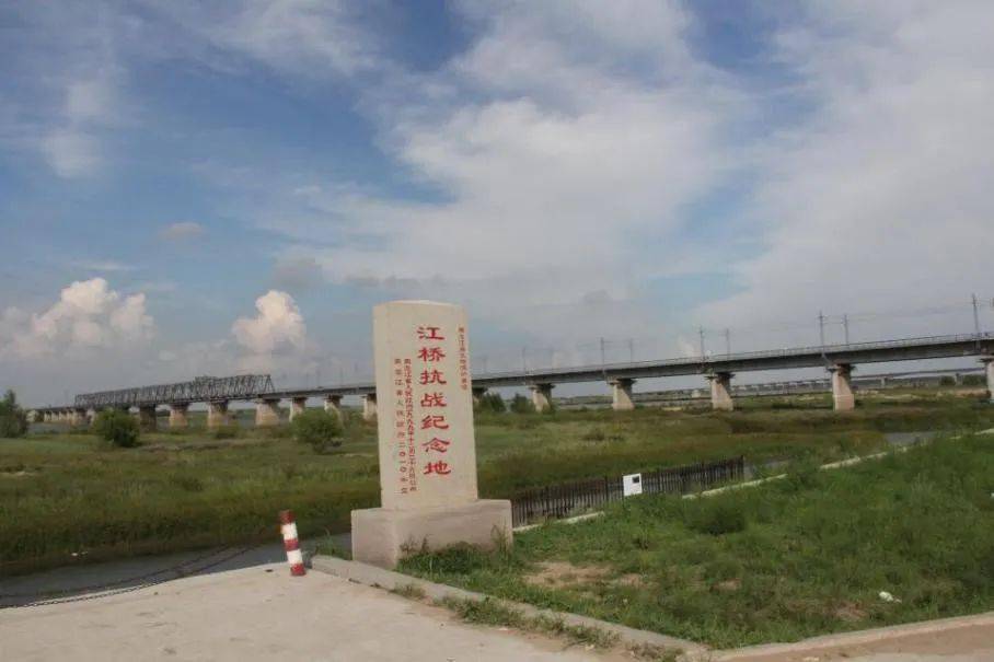 齐齐哈尔嫩江大桥遗址图片