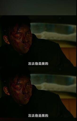 《悬崖之上》张译赴死掩护战友：天亮了就好了