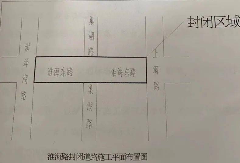 泗阳人口2021_宿迁2021七普人口统计 泗阳 泗洪人口都下降 表示怀疑(2)