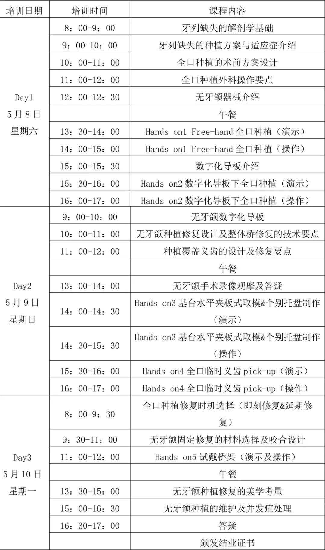 天津有多少人口2021年_专栏文章