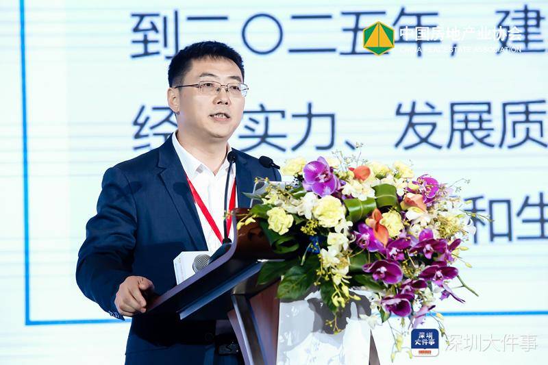 专家为深圳城市更新支招_李江