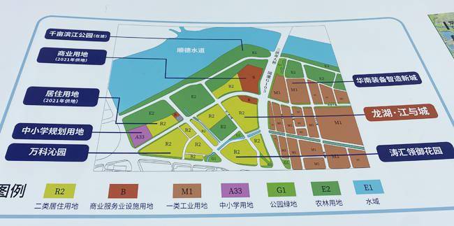 板块规划图6969项目距离地铁三号线(在建)伦教站约1公里,届时地铁