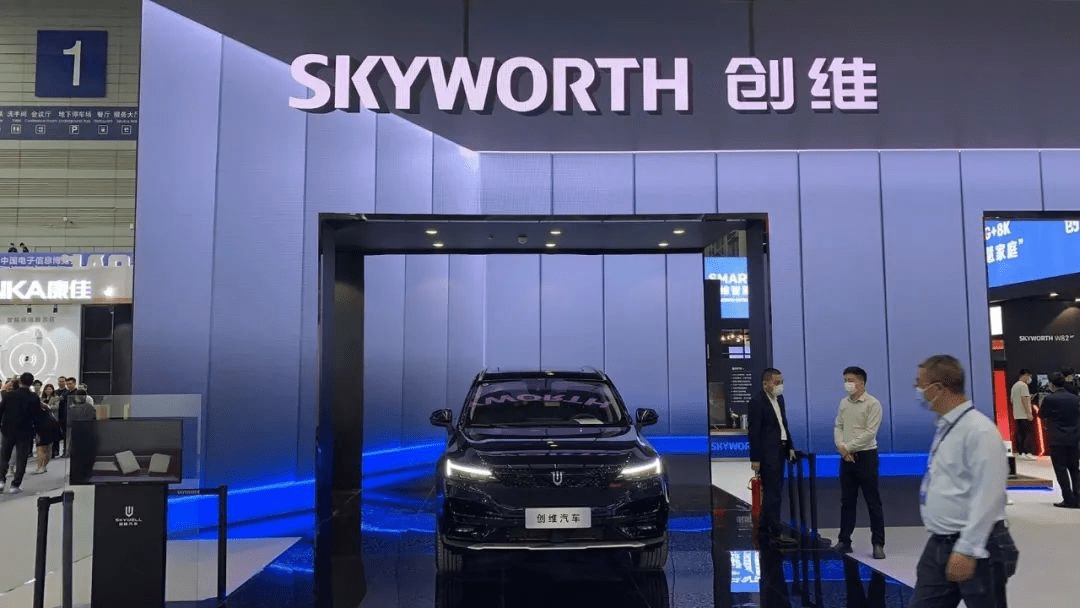彩电巨头创维造车:家电出身,如何讲故事?_搜狐汽车_搜狐网