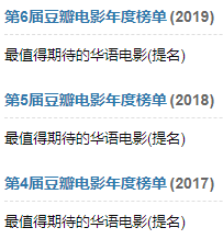 香港电影,这次要一雪前耻了
