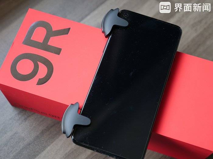 系列|2999元起售，奥特曼代言的一加9R值得入手吗？
