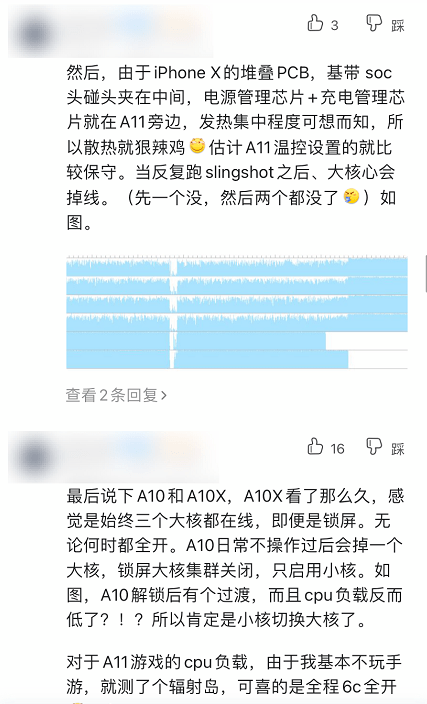 吧友|从人均985到遍地键盘侠，我在这个吧里看到了互联网的悲哀。