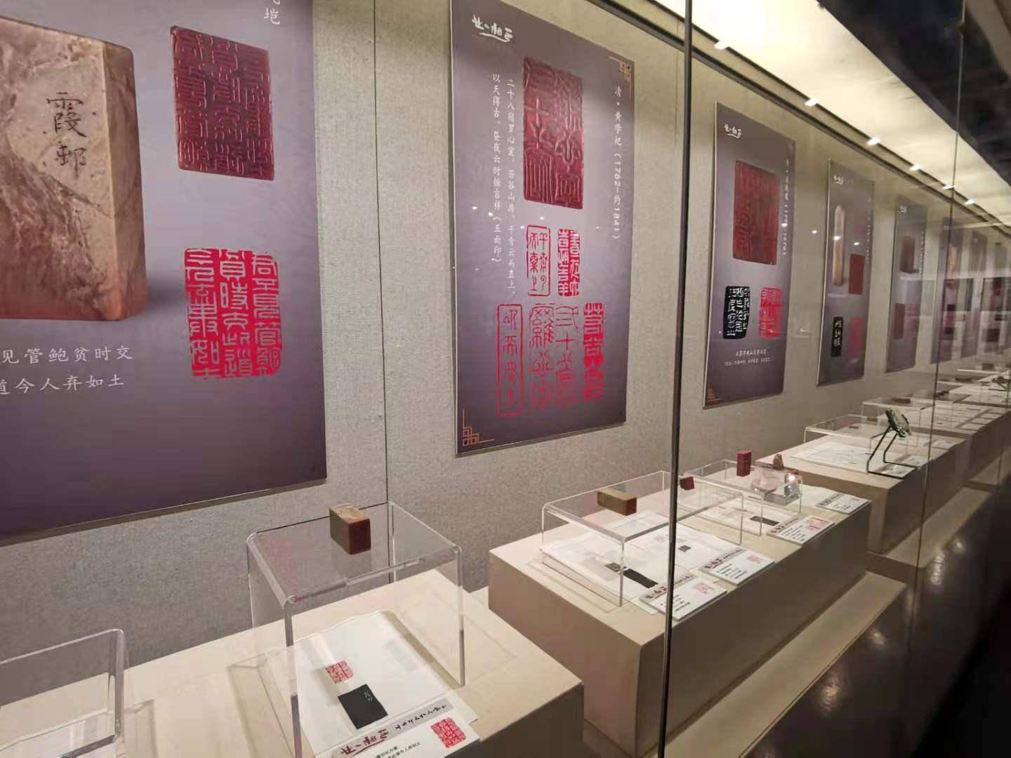 方寸之间有大美,3000多年中国印文化如何飞入百姓家_印谱
