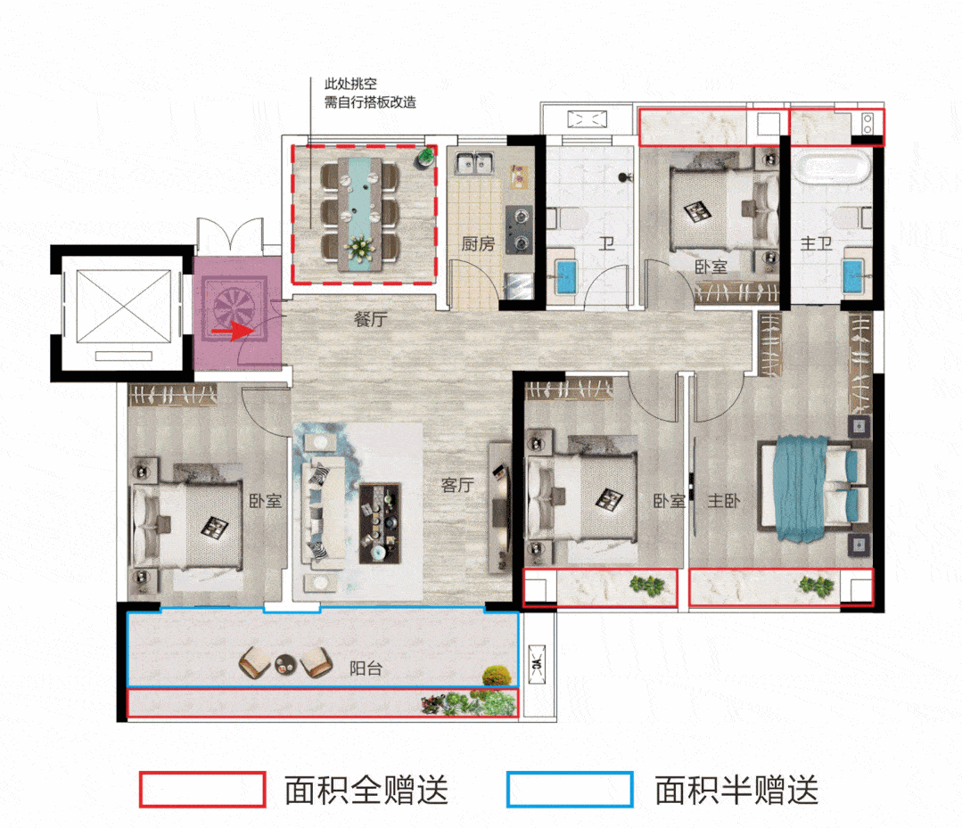 8米大面宽 四开间朝南 更多阳光好房子是向阳生长的金钟悦江湾充分