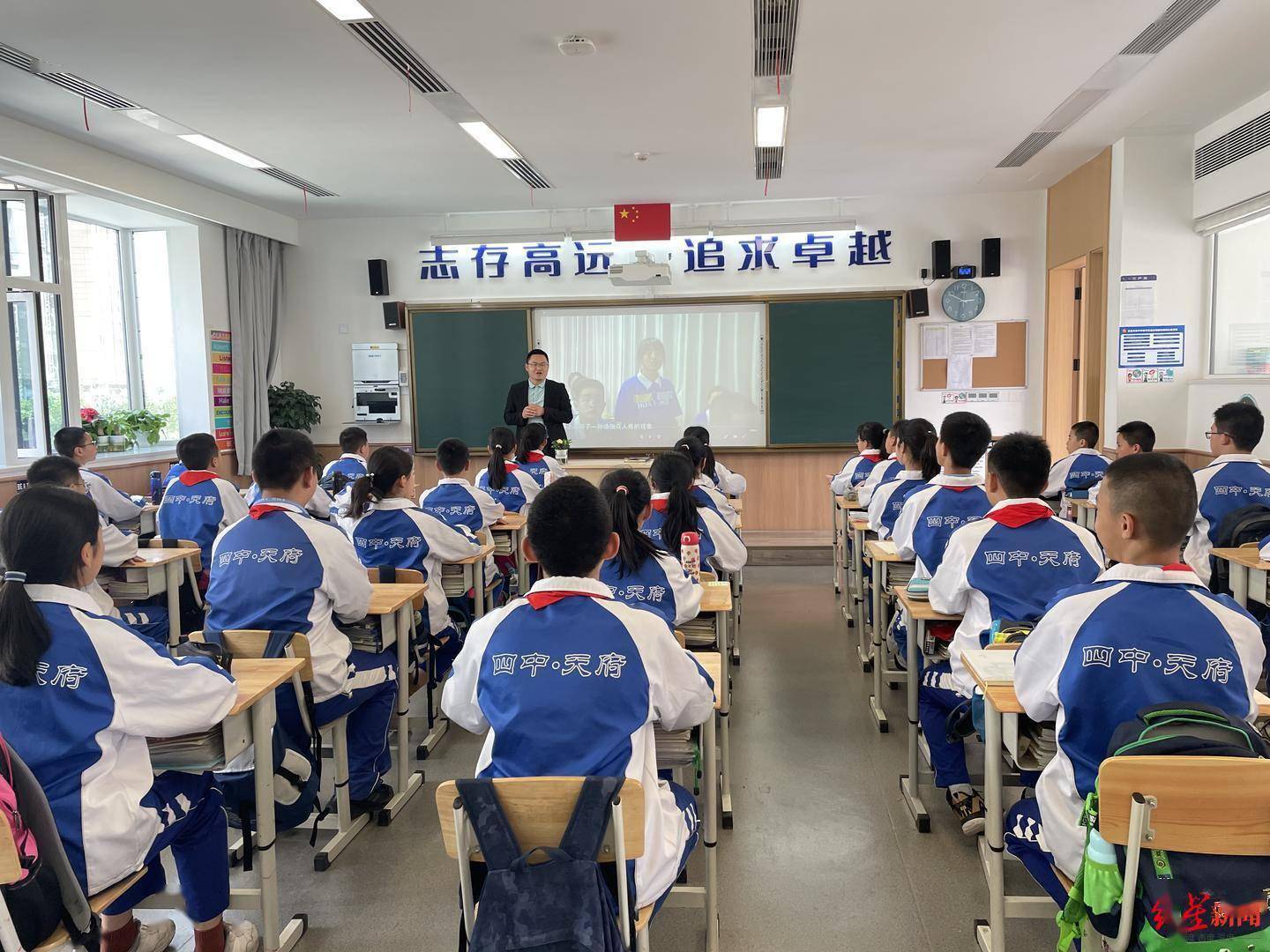 4月27日,2021年綠書籤行動在成都高新區石室天府中學錦城湖校區