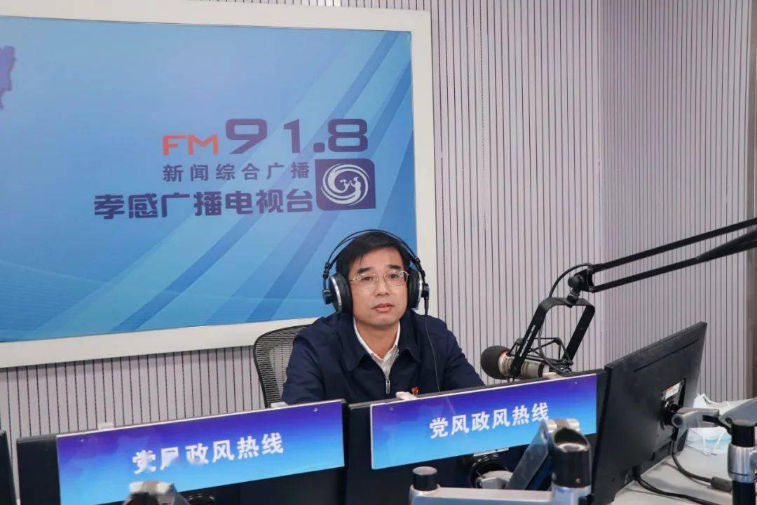 孝感市第一人民医院创品牌医院争行业一流