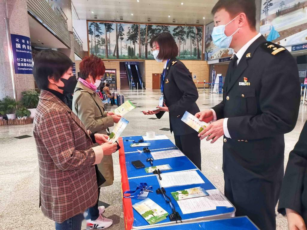筑牢口岸卫生检疫防线!延吉海关加强疟疾防治宣传