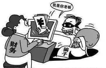7cb0e95c75f749d887086e0549213e52.jpeg